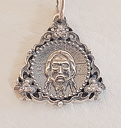 Silver pendant