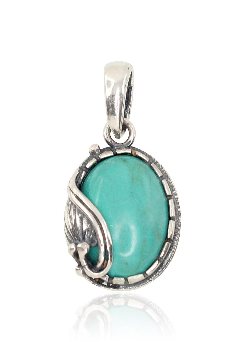 Серебряный кулон Серебряный кулон