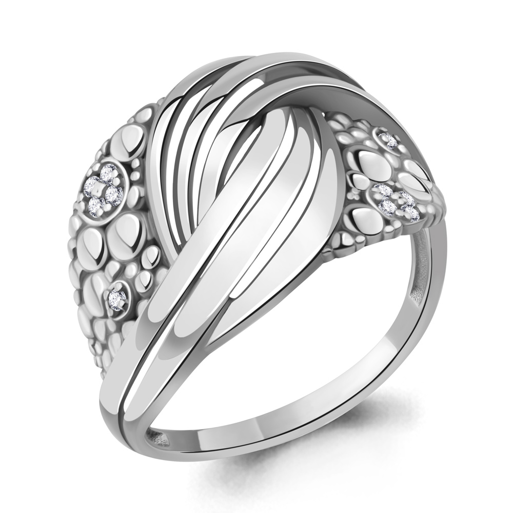 Silver ring