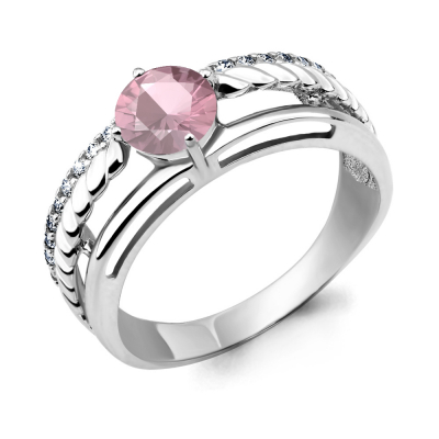 Silver ring