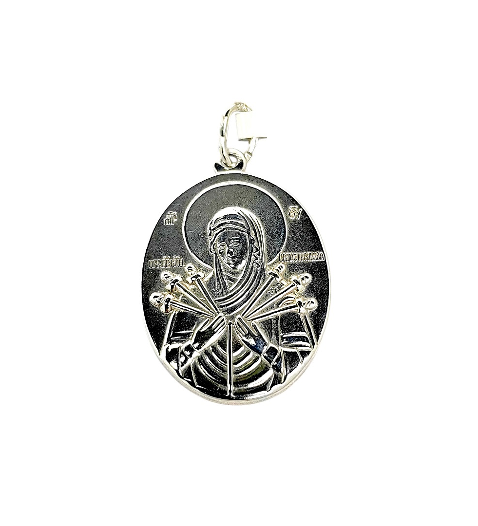 Silver pendant