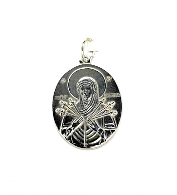 Silver pendant