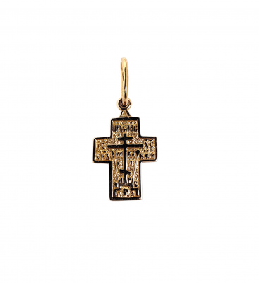 Golden cross