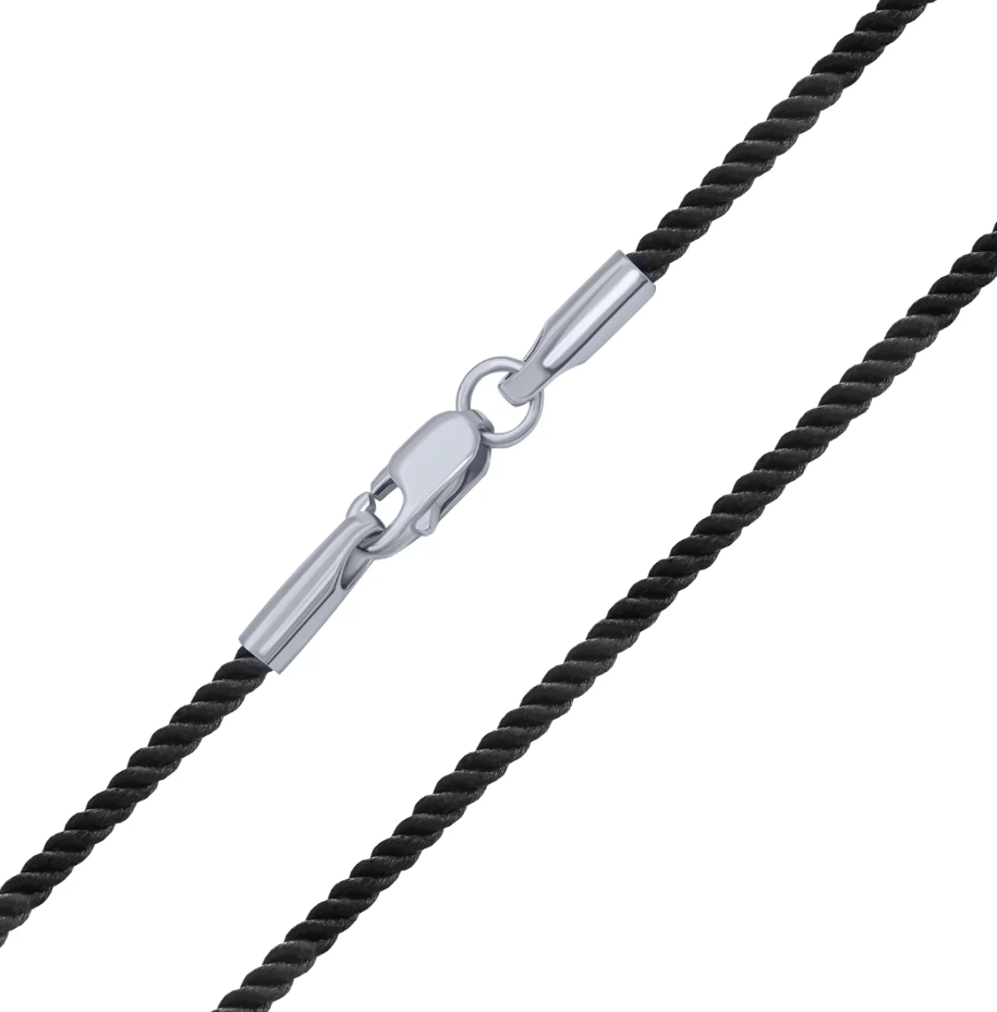 Textile necklace with silver lock