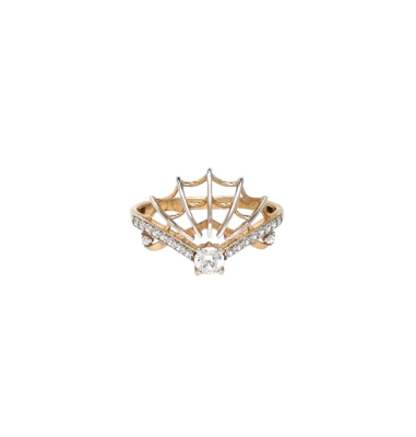 Silver ring