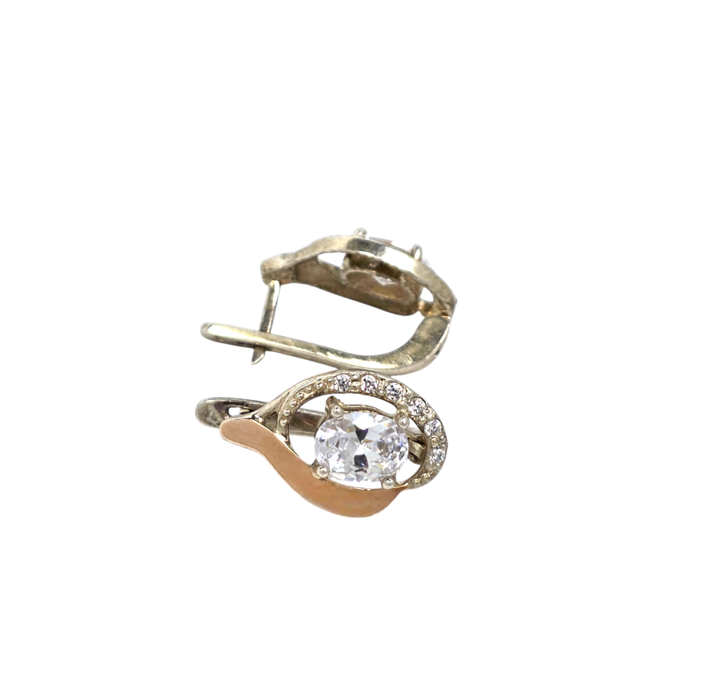 E09UA000032 / 2000000980058